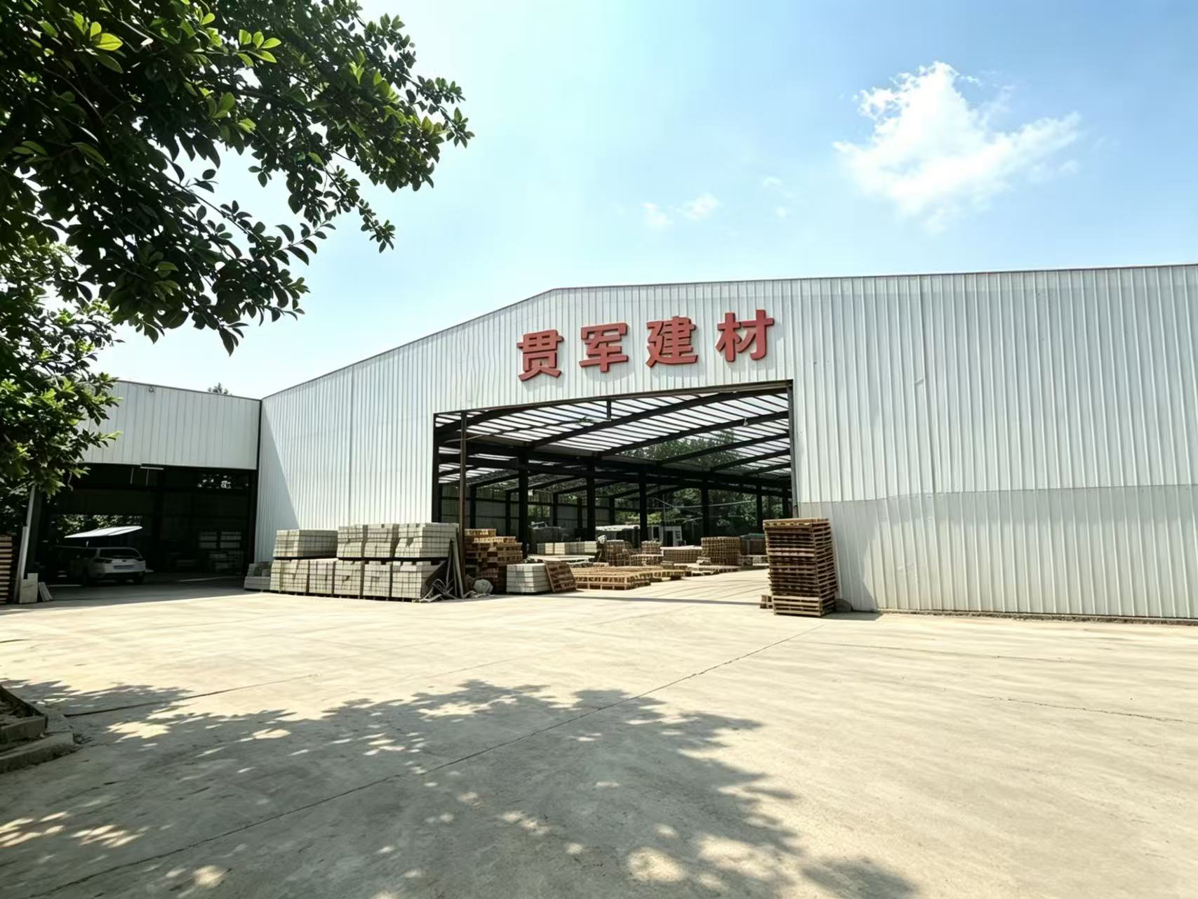 焦作小条石