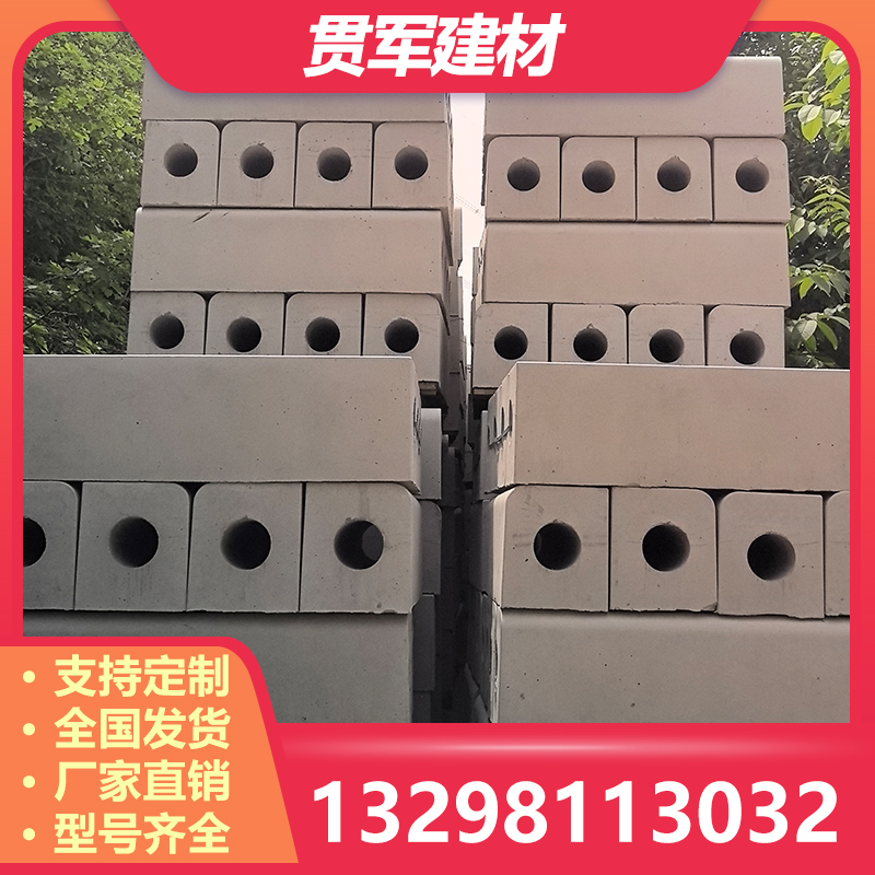 焦作路边石