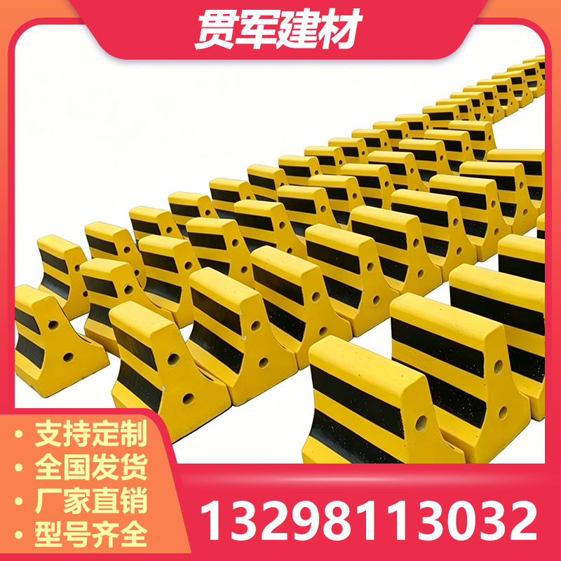 焦作隔离墩