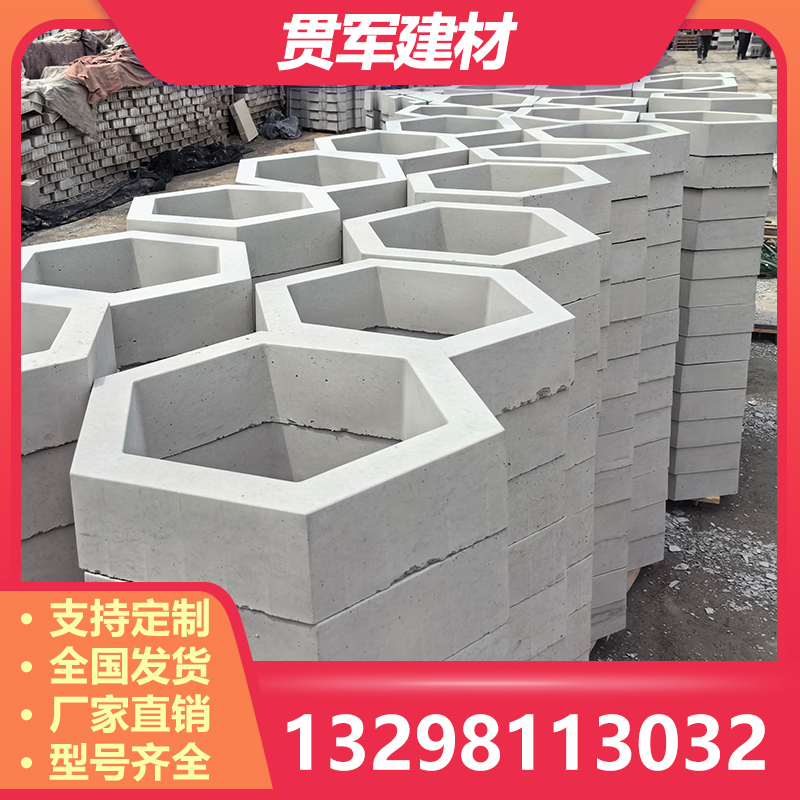 焦作护坡砖
