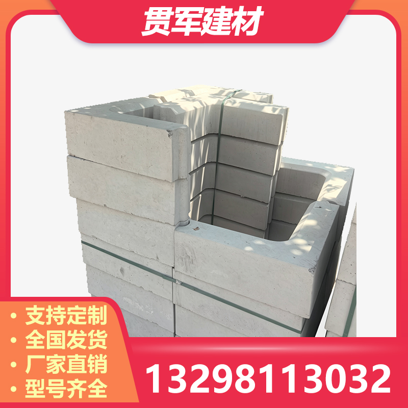 焦作树坑石